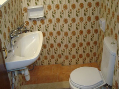 polihrono vila erodios kupatilo