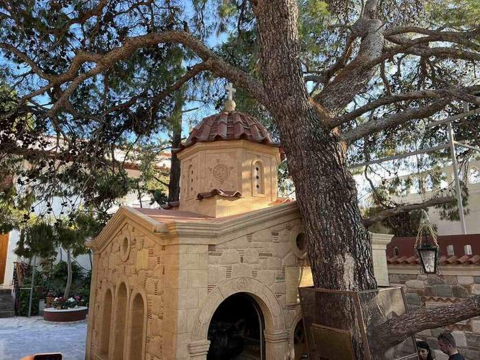 Egina Manastir Svetog Nektarija Cena
