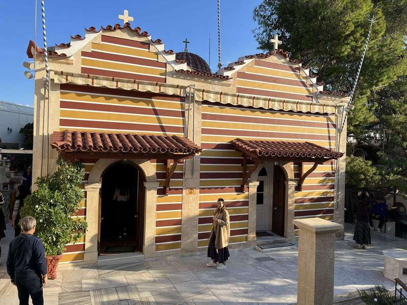 Egina Manastir Svetog Nektarija Fakultativni Izlet
